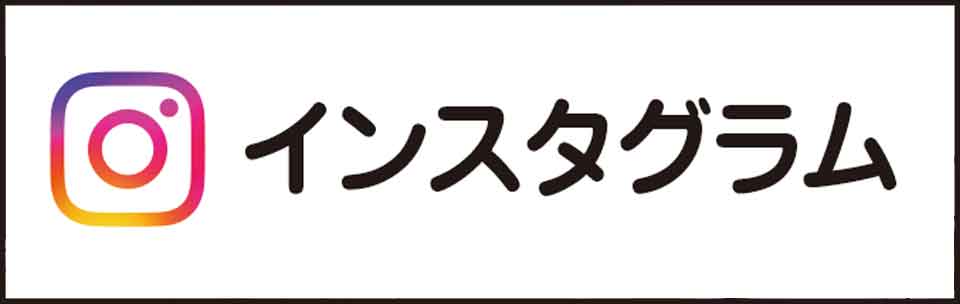 滝井高校メモリアルページ
