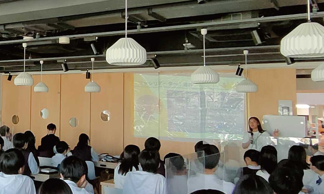 社会実装ゼミ