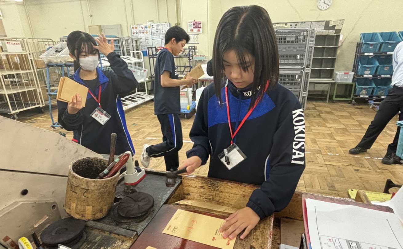 ココロのジョブチャレンジ